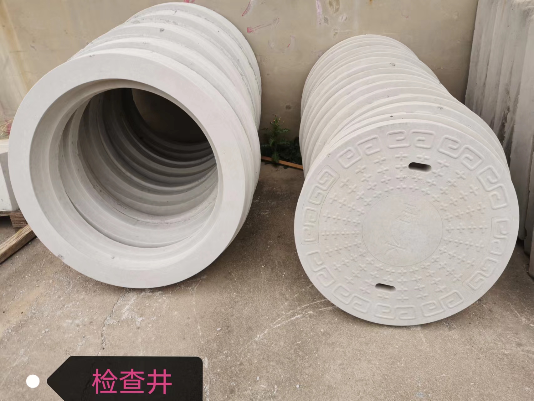 路沿石的四點(diǎn)注意事項的使用